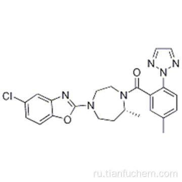 МК-4305 CAS 1030377-33-3